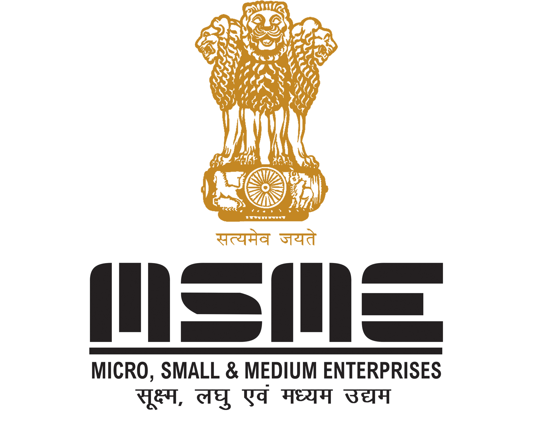 Anjok Technologies MSME Certificate